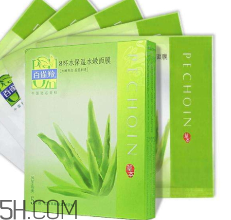 百雀羚上校一刻水光面膜多少錢？怎么樣？