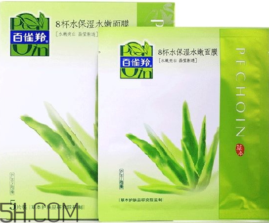 百雀羚上校一刻水光面膜多少錢？怎么樣？
