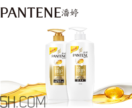 潘婷洗發(fā)水怎么樣？潘婷洗發(fā)水推薦