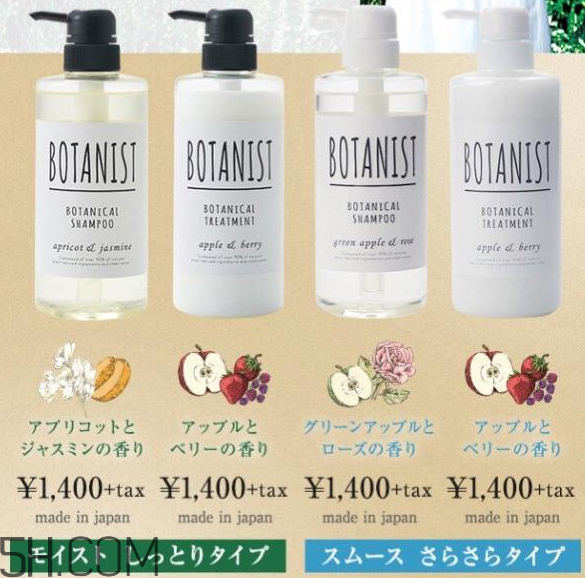 botanist洗發(fā)水優(yōu)缺點(diǎn)有哪些？洗發(fā)水過期了還能干什么？