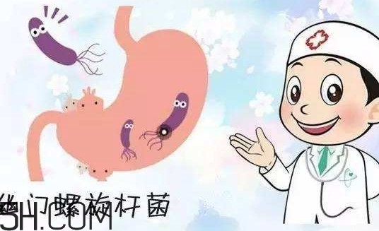 幽門螺桿菌會傳染嗎？幽門螺桿菌吃什么藥