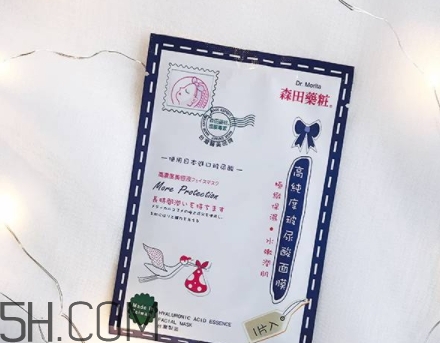 森田藥妝面膜哪款好？森田藥妝面膜不同款式功效