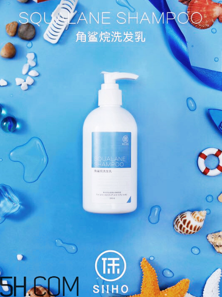 什禾洗發(fā)水怎么樣？什禾洗發(fā)水好用嗎？