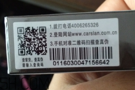 卡姿蘭眉筆多少錢(qián)一支？卡姿蘭眉筆價(jià)格
