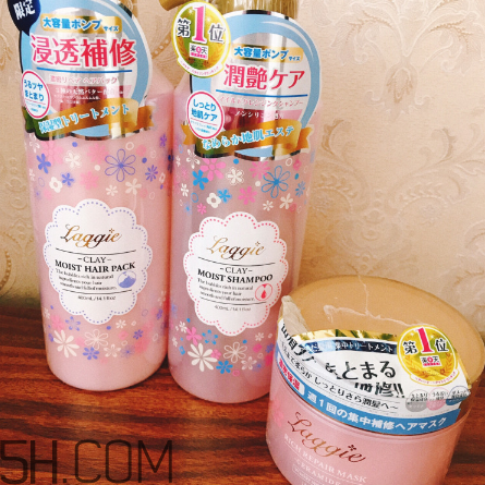 laggie洗發(fā)水多少錢？laggie洗發(fā)水測評？