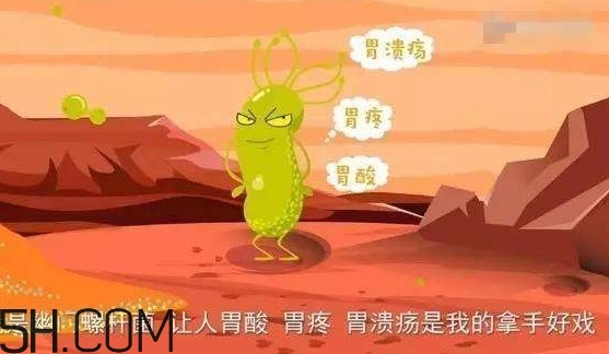 幽門螺桿菌會傳染嗎？幽門螺桿菌吃什么藥