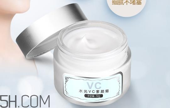 膜法世家素顏霜防曬嗎？膜法世家素顏霜需要卸妝嗎？