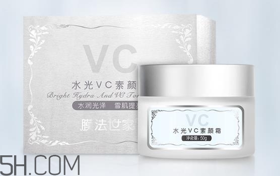 膜法世家素顏霜防曬嗎？膜法世家素顏霜需要卸妝嗎？