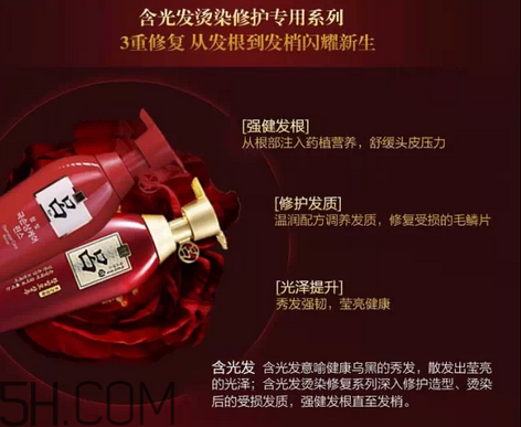 怎么判斷洗發(fā)水是不是含硅？頭皮癢是什么原因？