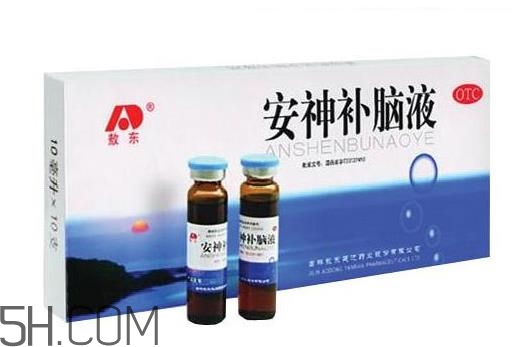 安神補腦液是中藥嗎？安神補腦液是醫(yī)保藥嗎？