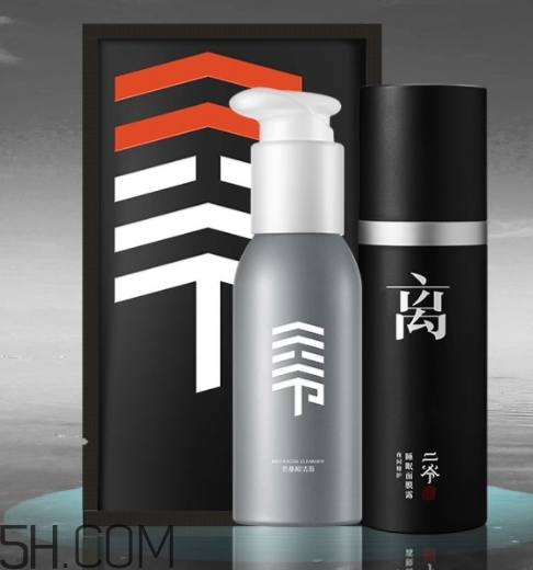 二爺新漢方真的好嗎？二爺新漢方護膚品怎么樣？