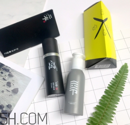 二爺新漢方真的好嗎？二爺新漢方護膚品怎么樣？