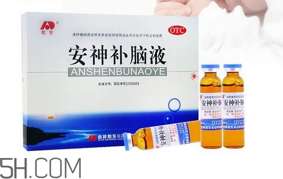 安神補腦液治耳鳴嗎？安神補腦液治神經(jīng)衰弱嗎？