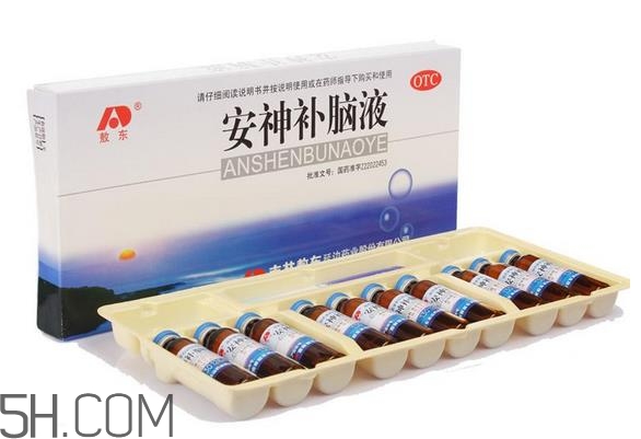 安神補腦液治耳鳴嗎？安神補腦液治神經(jīng)衰弱嗎？