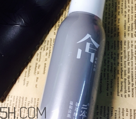 二爺新漢方氨基酸洗面奶怎么用？二爺洗面奶使用心得