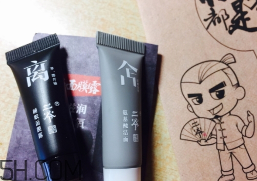 二爺新漢方氨基酸洗面奶怎么用？二爺洗面奶使用心得