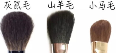 國產(chǎn)化妝刷哪個牌子好？平價國產(chǎn)化妝刷推薦