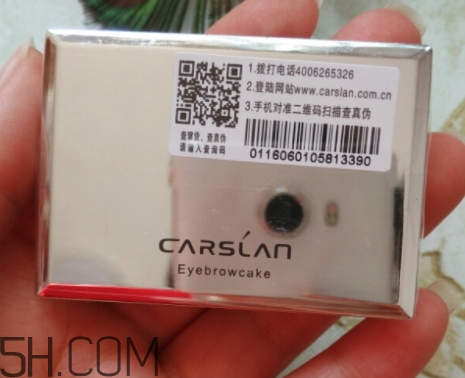 卡姿蘭眉粉怎么用？卡姿蘭眉粉使用心得