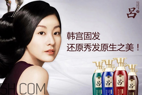 韓國呂洗發(fā)水孕婦能用嗎？如何預(yù)防頭皮老化？