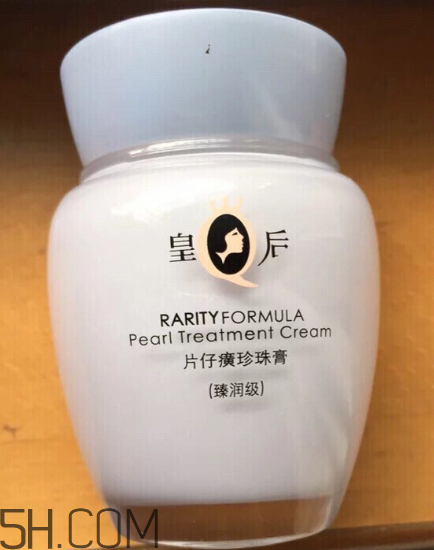片仔癀珍珠膏好用嗎？片仔癀幾款珍珠膏的區(qū)別