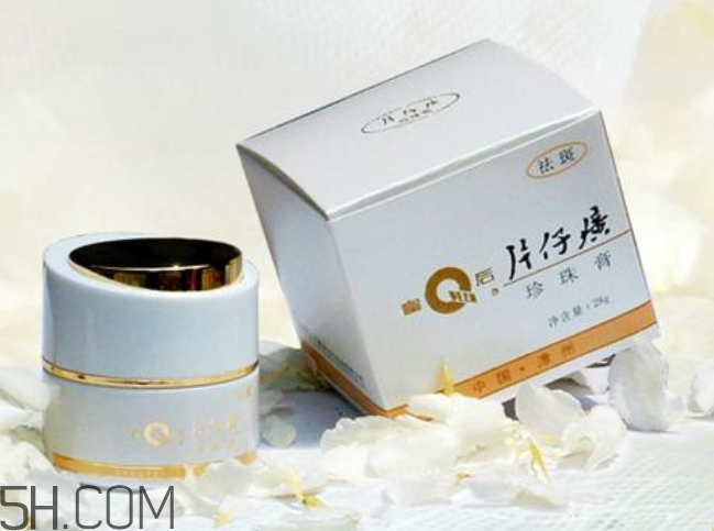 片仔癀珍珠膏好用嗎？片仔癀幾款珍珠膏的區(qū)別