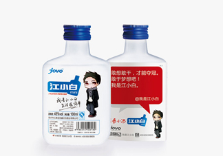 江小白可以兌雪碧嗎？江小白可以泡藥酒嗎