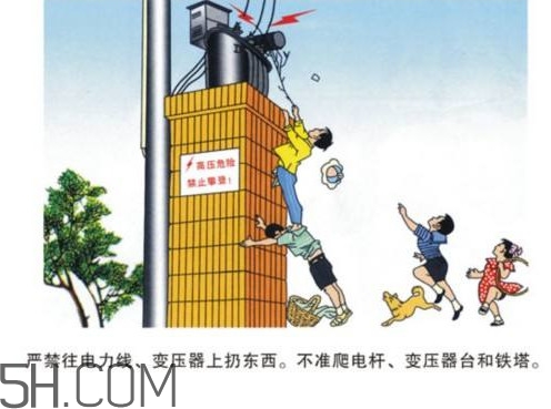 人穿著塑料拖鞋會觸電嗎？220V家用電觸電能使人致殘致死嗎