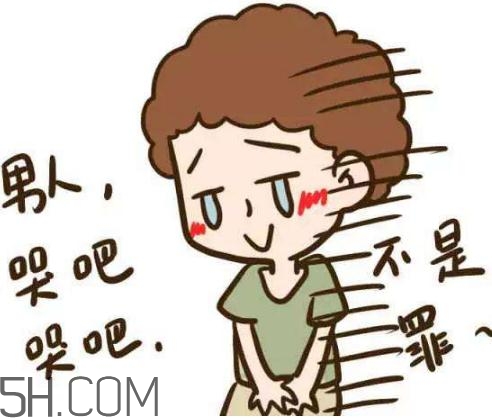 前列腺增生能要孩子嗎？前列腺增生會(huì)傳染嗎？