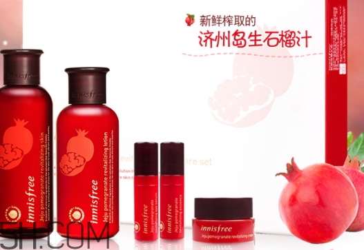 悅詩風吟石榴系列多少錢？悅詩風吟石榴系列專柜價格