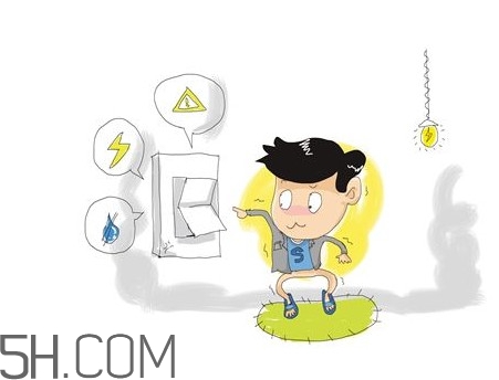 觸電的時(shí)候怎么自救？觸電為什么會(huì)死？