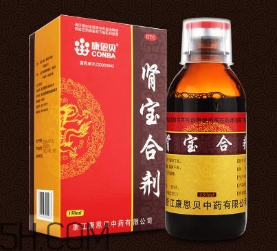 腎寶合劑和腎寶片哪個好？腎寶合劑適用哪類人？
