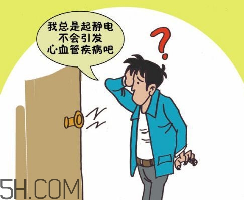 觸電是電流還是電壓？為何冬季手摸金屬會(huì)有觸電的感覺(jué)