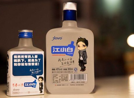 江小白怎么喝？江小白怎么調(diào)酒