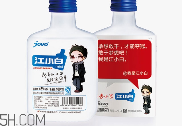 江小白可以兌雪碧嗎？江小白可以泡藥酒嗎