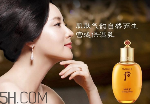 whoo后各個(gè)系列適合什么膚質(zhì)？whoo后適合多大年齡用？