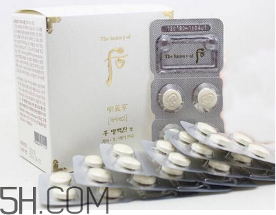 whoo后美白丸真的有用嗎？whoo后美白丸的價(jià)格