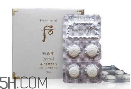 whoo后美白丸真的有用嗎？whoo后美白丸的價(jià)格