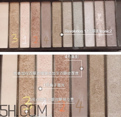 眼影可以畫臥蠶嗎？什么顏色的眼影適合畫臥蠶