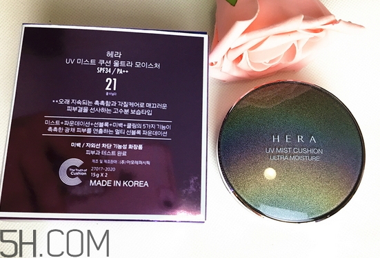 hera紫金氣墊多少錢(qián)_赫妍紫金氣墊專(zhuān)柜價(jià)格