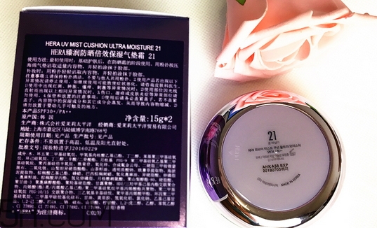 hera紫金氣墊多少錢(qián)_赫妍紫金氣墊專(zhuān)柜價(jià)格