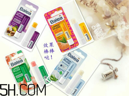 balea潤唇膏好用嗎？balea潤唇膏多少錢？