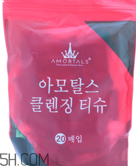 amortals爾木萄壓縮毛巾怎么用？爾木萄壓縮毛巾使用方法