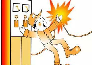 觸電到死亡一般是多久？人體觸電的方式有幾種