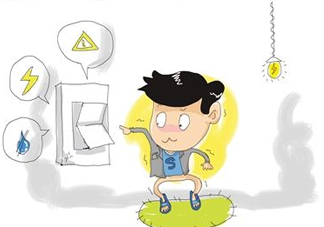 觸電的時候怎么自救？觸電為什么會死？