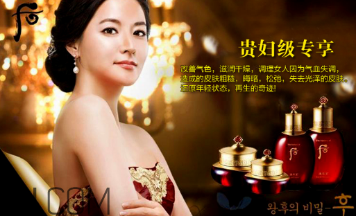 whoo后適合孕婦嗎？夏天用whoo后哪個(gè)系列好？