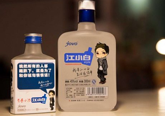江小白酒口感怎么樣？江小白廣告經(jīng)典語(yǔ)錄