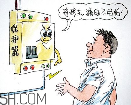 觸電的時(shí)候怎么自救？觸電為什么會(huì)死？