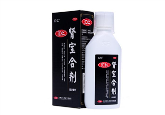 腎寶合劑和腎寶片哪個好？腎寶合劑適用哪類人？