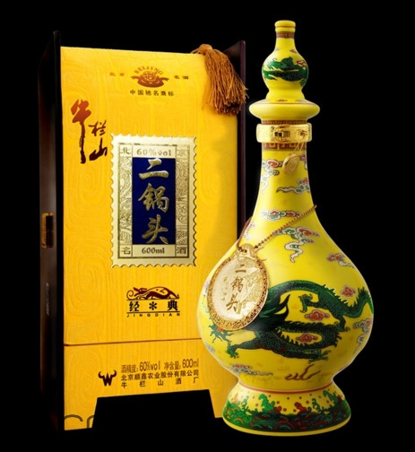 牛欄山二鍋頭好喝嗎？牛欄山二鍋頭ay標(biāo)什么意思