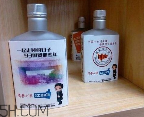 江小白是純糧食酒嗎？江小白是哪里產的